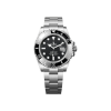 SUBMARINER 126610LN 2023 FULL SET