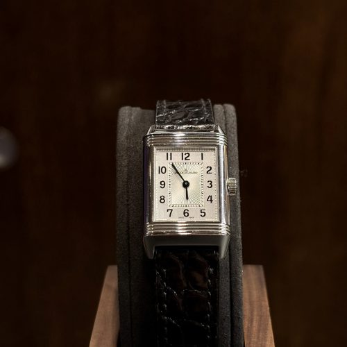 Jaeger Lecoultre Reverso Duoface cadran double fuseau reversible